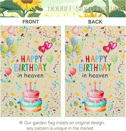 Happy Birthday in Heaven Garden Flag 12x18 Inch Double Sided Colorful Balloon Cake Memorial Yard Banner Outdoor Birthday Remembrance Decoration for Patio Lawn Porch Garden Decor House Flags