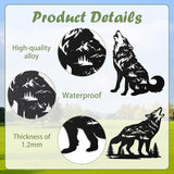 Romart Wolf Silhouette Garden Stakes Decorations - 2 Pcs Metal Howling Animals Statues, Black Rustic Animal Sculpture Set, Yard Art for Outdoor Garden & Patio Lawn