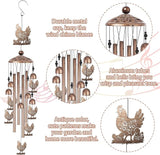 Romart Chicken Wind Chimes for Outside, Chicken Lover Gifts for Women Men Memorial Birthday, Metal Rooster Windchimes for Outdoors Indoors, Garden, Patio, Home, Porch, Yard Decorations