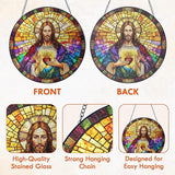 FLAGWIX Christian Gifts for Women Faith - Stained Glass Window Hanging 10 in - Birthday Catholic Religious Gifts, Suncatchers Windows Hanging, Spiritual Suncatcher Home Garden Decor