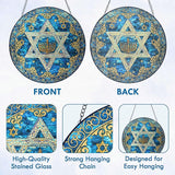 FLAGWIX Hanukkah Gifts for Women Men - Star of David Stained Glass Window Hanging 10 in - Hanukkah Sun Catcher Hanging Decor, Chanukah Suncatchers for Garden Decor, Religious Spiritual Gifts for Mom