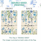 Baccessor Summer Garden Flag 12.5 x 18 Inch Funny Blue Floral Spring Small Yard Flag Burlap Double Sided Vertical Seasonal Farmhouse Wedding Yard Outdoor Decoration