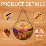 Cross Suncatcher Stained Glass Window Hanging, Wildflower Flower Cross Sun Catchers Indoor Window Glass Round Wall Decor, Religious Wall Art Hanging Decorations, 7.8＂x7.8＂