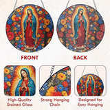 FLAGWIX Christian Gifts for Women - Virgen De Guadalupe Stained Glass Window Hanging 8 in - Religious Gifts for Women, Our Lady of Guadalupe Sun Catchers Indoor Window for Hanging Decor