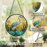 Beach Ocean Blue Heron Suncatchers Stained Glass Window Hanging, Coastal Ocean Sun Catchers Indoor Window Glass Round Wall Decor, Beachy Wall Hanging Decorations, 7.9x7.9in