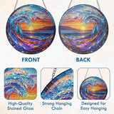 FLAGWIX Beach Gifts for Women Men - Stained Glass Window Hanging 10 in - Beach Decorations for Home, Sun Catchers Indoor Window for Ocean Decor, Suncatchers for Windows Hanging, Boho Gifts for Women